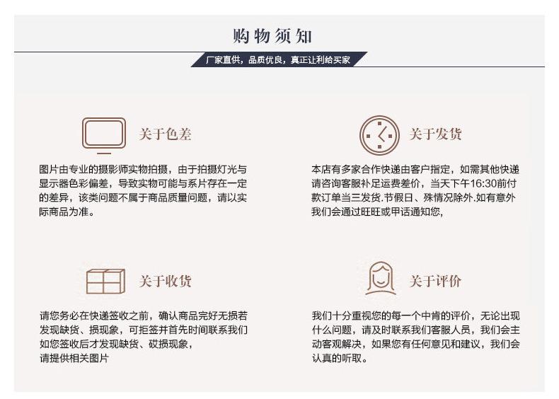 正协详情_17.jpg