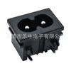 Conector de CA de 8 caracteres con columna de posicionamiento Ranura para tarjeta Enchufe de cola de 8 caracteres 15*22mm Conector de 8 caracteres Jack de 2 núcleos Db-8 Negro