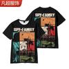 2024 verão nova camiseta solta animação espião família impressão 3D camiseta masculina gola redonda manga curta top atacado
