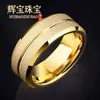 Anillo de Diseño de Nicho 2026, Ranura Profunda, Borde Biselado, Arena Brillante, Arena Perlada, Exclusivamente para Ventas Transfronterizas, Directo del Fabricante, Al Por Mayor