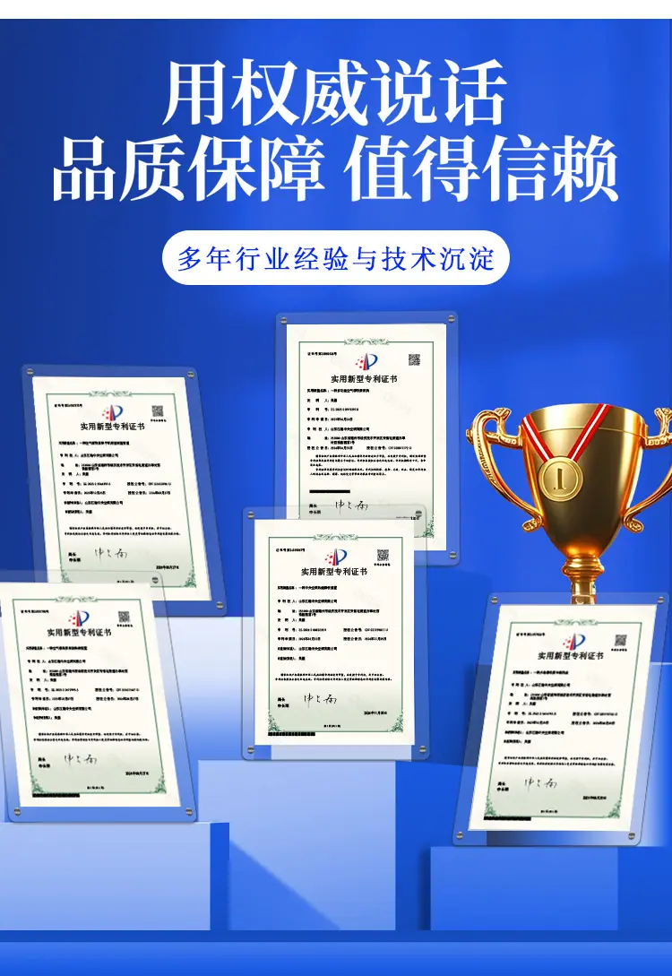 详情_21.jpg