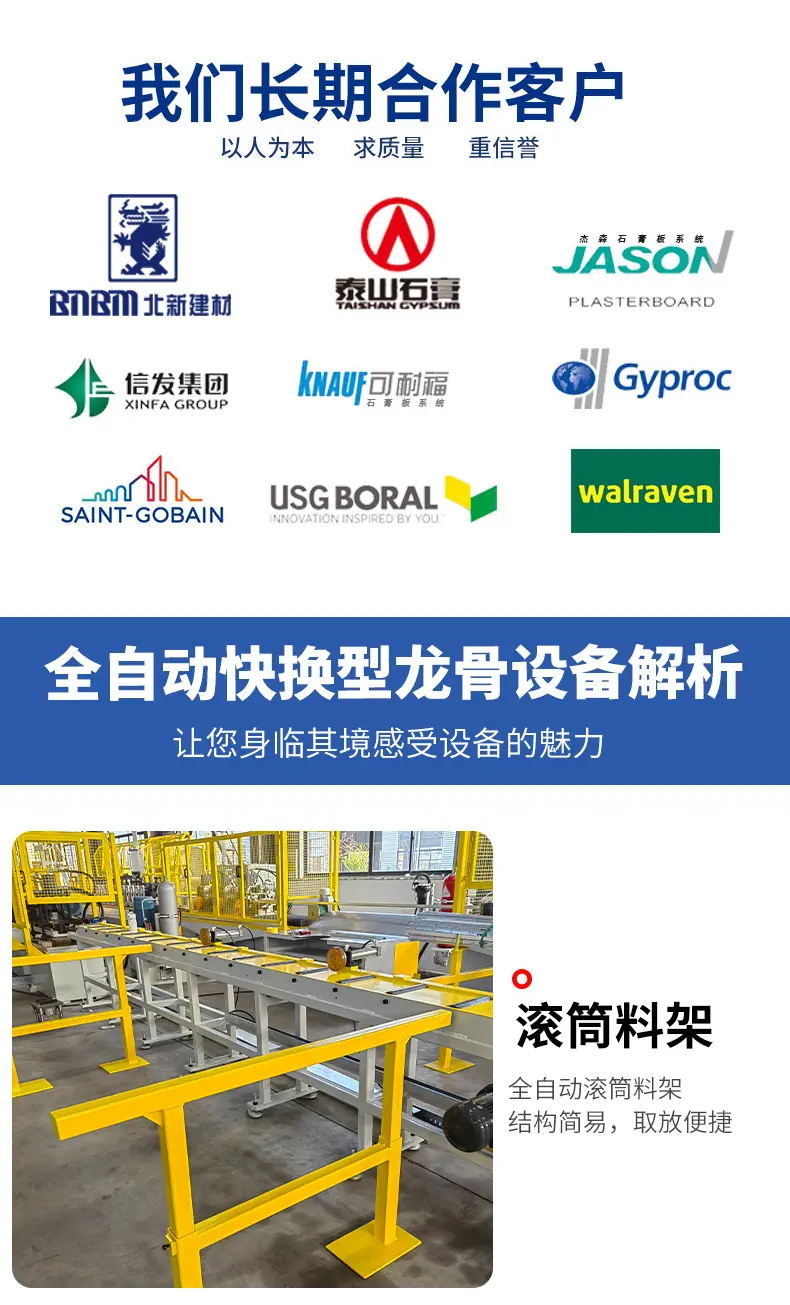 设备详情_07.jpg