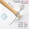 Picareta Pequena de Aço Inoxidável, Picareta Cruzada, Enxada, Ferramenta para Cavar Buracos, Cavar Raízes de Árvores, Pesca, Picareta de Exterior, Bonsai
