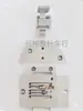 Cuchilla de Corte para Máquina de Coser Espiga, Posición de Aguja con Cuchilla para Recortar y Cortar Bordes, Posición de Aguja para Máquina de Coser Puntada de Espiga, Accesorios para Máquinas de Coser