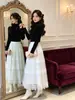 Falda Larga de Malla con Adorno de Encaje Suave Estilo Francés, Tiro Alto, Dobladillo Amplio, Falda Larga de Línea A con Volantes, Nuevo Estilo de Otoño