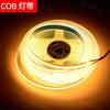 Tira de luces LED COB tira de luces de bajo voltaje 12V24v 480d ambiente interior LED luz de línea flexible LED tira de LED