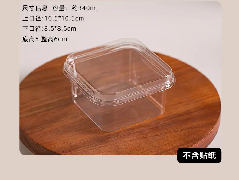 详情_04