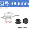 Tapón de Silicona para Ranura Extendida, Tapón de Goma Resistente a Altas Temperaturas, Tapón de Sellado, Tapón de Goma Blanda, Tapa de Tapón Invertida