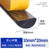 Fita de Vedação de Espuma EPDM Tipo D Tira de Borracha Semicircular Espuma EPDM Impermeável Autoadesiva Tira de Vedação de Borracha Esponjosa