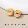 Oro de arena antiguo goteando aceite de todas partes para hacer dinero, cuentas de oro Guangjin diy accesorios de joyería semiacabados en stock venta al por mayor