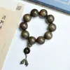Pulsera Natural Yin Hundimiento Seda Dorada Nanmu 108 Pulsera de Material Verde Ébano Cuentas de Buda Sándalo Cuentas de Rosario Pulsera para Hombres y Mujeres Agarrar