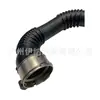 2465200401 es adecuado para el tubo de admisión de Mercedes-Benz W176 W246 W242 C117 X117 CLA180
