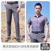 Ropa Formal de Cuello Blanco Profesional Corta para Hombres y Mujeres, Uniformes Lisos para Recepción de Hotel, Camisas de Manga Larga de Trabajo para Hotel, Nuevo Mesero de Algodón