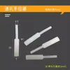 Tampões de silicone resistentes a altas temperaturas operados manualmente para mascaramento em galvanoplastia, eletroforese e pintura; tampões anodizados bloqueadores de furos com alta resistência à tração, disponíveis em múltiplas especificações