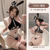 Conjunto de Lingerie Jiuli Qingchuan Ny Transparente Sexy Puro Desejo Roupa de Dormir Cos Sabor Sexy Roupa de Dormir