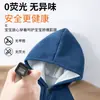 Bata para Bebé, Otoño e Invierno, Chaqueta de Terciopelo con Cremallera para Niños Medianos y Grandes, Chaqueta de Plumas Exterior para Niños, Ropa Protectora Gruesa Anti-Suciedad