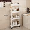 Rack de Armazenamento para Vaso Sanitário de Banheiro Multicamadas de Plástico Rack de Armazenamento Prateleira para Vão de Vaso Sanitário de Chão Cozinha Sala de Estar