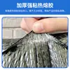 Bolsa de burbujas de película coextruida negra, engrosada para empaquetar ropa y libros, bolsa sobre de burbujas a prueba de golpes, bolsa autosellante