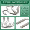 Acero inoxidable 304 gancho de tornillo de ojo de oveja abierto venta al por mayor de fábrica gancho de tornillo de ojo de oveja M4/M5/M6/M8