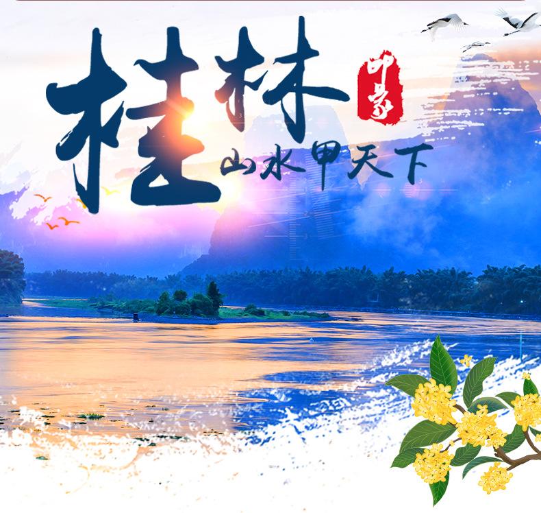 剑麻木浆棉--浅棕椰棕_02.jpg