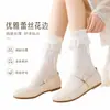 Calcetines Dulces Jk Lolita, Calcetines Delgados y Transpirables de Media Pantorrilla con Borde de Encaje Delicado y Moño, Calcetines Caídos Estilo Academia