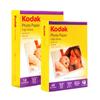 Papel fotográfico original Kodak A4 para realces, papel de gamuza de 270 g, papel fotográfico resistente al agua Kodak RC A4 4R 3R 5R A3