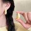 Aretes Franceses de Lazo de Lana Suave Diseño Nicho Combinables de Alta Gama Otoño 2024 Nuevos Aretes para Mujer
