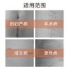 Shunaimei Parche para Cicatrices de Alta Elasticidad y Alta Presión Parche de Gel de Silicona para Cicatrices Impermeable Transpirable Parche para Cicatrices y Acné Marca de Dispositivo Médico