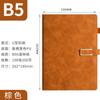 Cuaderno de Piel de Oveja A5 para Negocios Set de Caja de Regalo Personalizada Bloc de Notas de Oficina Cuaderno Diario de Regalo Personalización