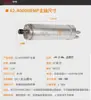 Motor de Fresadora de Grabado de Husillo de Alta Velocidad Shuntong 800W1.5KW2.2KW3.2/5.5KW Fresadora de Grabado de Precisión 62 Husillo Eléctrico