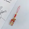 Todo exame deve passar o futuro pode ser estilo japonês marca Yushou chaveiro de liga pingente de celular pingente de airpods