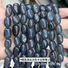 Pendientes de cuentas de calcedonia con forma irregular optimizada de 12-18 mm, pulseras, accesorios de joyería DIY, cuentas de agujero recto, venta al por mayor