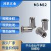 Tuerca remachable plana estriada de acero inoxidable 304 recomendada suministro puntual de tuerca remachable plana de acero inoxidable 316