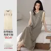 Novo Pijama Preto Listrado de Verão com Bojo para Jovens, Vestido de Dormir Popular de Comprimento Médio Que Pode Ser Usado Fora de Casa como Roupa de Casa, Tamanho Grande