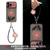 Capa de flor margarida rosa adequada para Apple 17pm, iPhone 15 com cordão, 16 retrô, 14 janela grande, 18 para mulheres