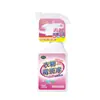 Roupas para mofo manchas de mofo para remover mofo detergente roupas mofo para remover mofo tecido branco cortina manchas fabricantes