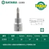 Chave Phillips Sata Média Broca Voadora 10mm Chave Rápida S2 Soquete de Pressão Cabeça Sextavada Ferramenta Manual