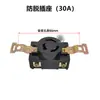 Accesorios para motor de gasolina al por mayor 2-3KW 5- 6.5 kW 168F 188 Trípode americano enchufe y toma antifallos