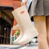 Botas de lluvia lisas y versátiles de color sólido para días lluviosos, antideslizantes, resistentes al desgaste, de suela gruesa, resistentes a la suciedad, cómodas, transpirables y no sofocantes