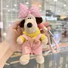 Llavero Colgante de Perro de Peluche de Dibujos Animados Llavero Creativo con Lazo para Coche