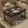 Mesa de cama pequeña, escritorio para estudiantes, mesa de estudio, mesa plegable, mesa Kang, mesa para computadora portátil, mesa para dormitorio, ventana salediza