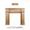 Gabinete Decorativo Negro para Chimenea para Sala de Estar, Interior del Hogar, Exhibición de Bodas, Divisor Estrecho de Madera Maciza para Entrada, Gabinete Estrecho Vintage Francés