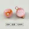 Botones redondos perlados de colores 10MM para cheongsam, traje Tang, Hanfu, 12 colores disponibles, botones para camisa en stock para venta al por mayor