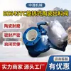 Válvula de descarga rotativa cerâmica BZ643TC, válvula cerâmica pneumática de balanço, válvula de disco resistente ao desgaste, válvula de transporte