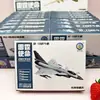 2 Yuan # 071 Caça J-20 Drone Bomber Montado Brinquedo Barraca de Atacado Display Caixa Colorida Presente Novo Modelo