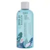 Lubricante Duo Ai Jirun, Lubricante Soluble en Agua, Spray Retardante para Hombres, Líquido de Placer, Productos Sexuales para Adultos para Parejas