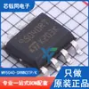 M95040-DRMN3TP/K Paquete SOIC-8 Nuevo Original ST/STM Chip de Memoria EEPROM