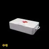 Caja de Medicina Portátil para Clasificación en el Hogar, Caja de Almacenamiento para Medicamentos y Misceláneos, Mini Botiquín Portátil, Caja de Componentes Multiusos