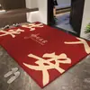 Felpudo de entrada simple y resistente a la suciedad con un tacto de alta gama, antideslizante, resistente a la suciedad, impermeable, fácil de mantener, el fabricante puede enviar en representación