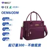Bolsa de Almoço Portátil Transversal Mais Vendida no Exterior, Bolsa de Mão Acolchoada de Grande Capacidade, Bolsa de Almoço, Bolsa de Almoço Térmica, Bolsa Bento
